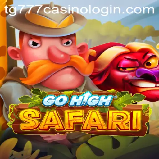 GoHighSafari: A Thrilling Adventure in the Wild